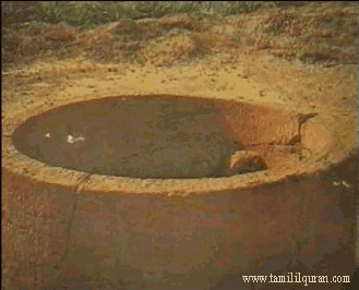 It is believed to be the place where Allah's Camel drank the water